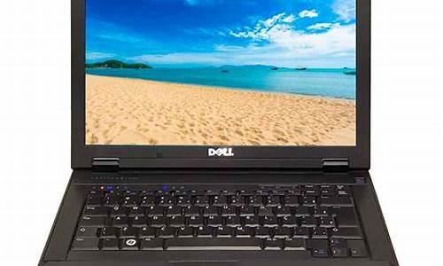 _dell e5400 开机黑屏